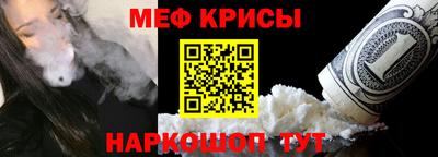 MDMA Ангарск