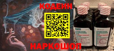 MDMA Ангарск