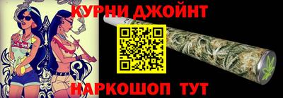 MDMA Ангарск