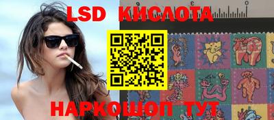 MDMA Ангарск