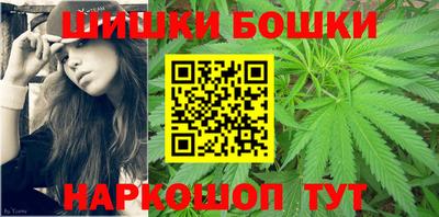MDMA Ангарск