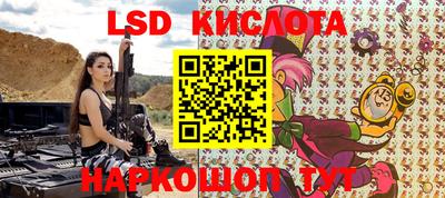 MDMA Ангарск