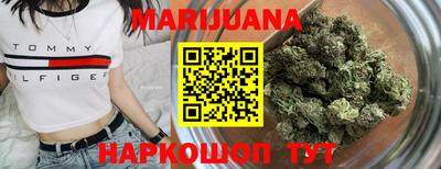 MDMA Ангарск