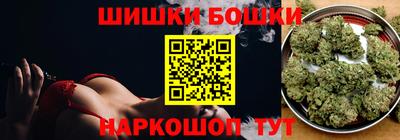 MDMA Ангарск