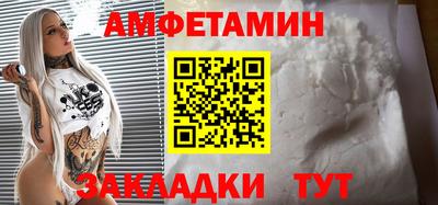 MDMA Ангарск