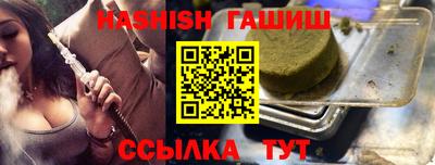 MDMA Ангарск